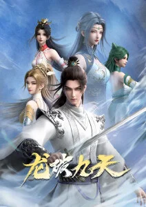 间谍过家家 第三季 新番动漫在线观看